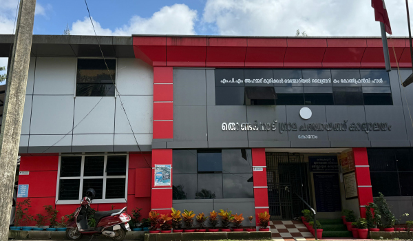 തൊണ്ടര്‍നാട് തൊഴിലുറപ്പ് പദ്ധതി ക്രമക്കേട്;  അഞ്ച് വര്‍ഷം നടത്തിയ മുഴുവന്‍ വ്യക്തിഗത ആസ്തി നിര്‍മാണത്തിലും ക്രമക്കേടെന്ന് പരിശോധന റിപ്പോര്‍ട്ട്