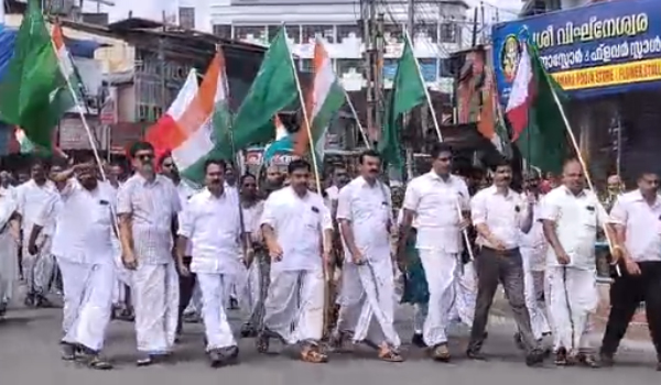 ബ്രഹ്‌മഗിരി സൊസൈറ്റി തട്ടിപ്പ്:  എകദിന പ്രതിഷേധ സമരം സംഘടിപ്പിച്ചു