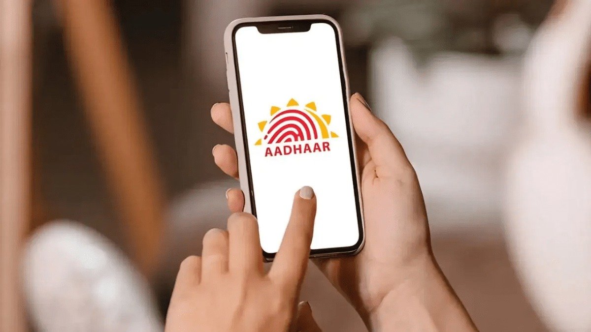 പുതിയ സ്മാര്‍ട്ട്ഫോണുകളില്‍ ആധാര്‍ ആപ്പ് നിര്‍ബന്ധമാക്കാനുള്ള പദ്ധതിയില്‍നിന്ന് കേന്ദ്രസര്‍ക്കാര്‍ പിന്മാറി.
